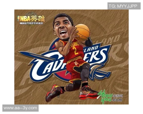 克利夫兰的篮球梦想：米切尔与欧文TT共同书写的城市传奇